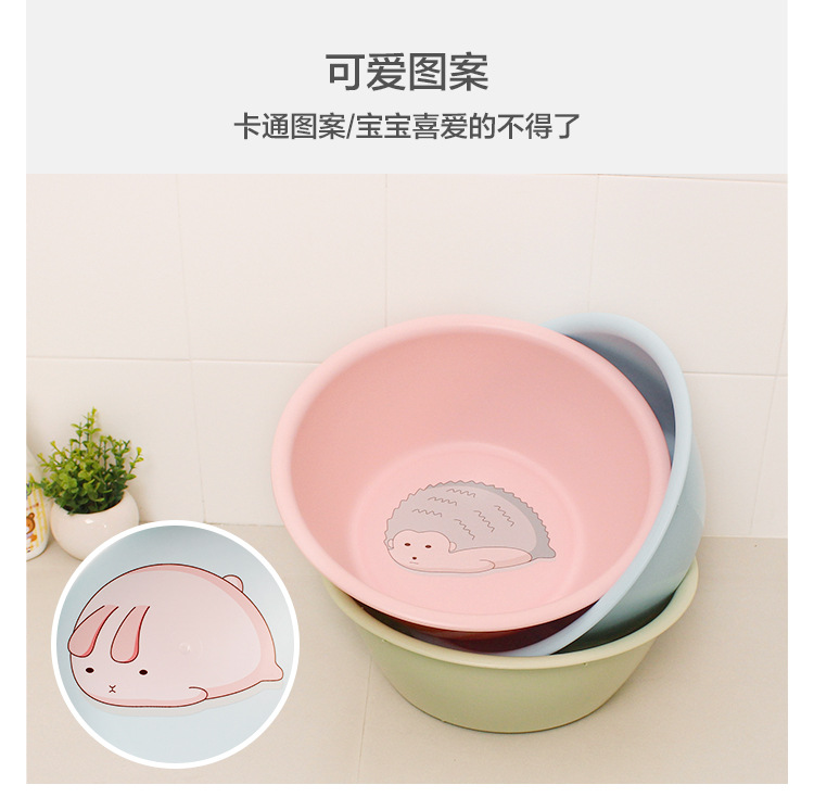 塑料洗菜盆厨房家用盆大号学生加厚脸盆洗衣盆家用婴儿洗脸脚盆子02011详情8