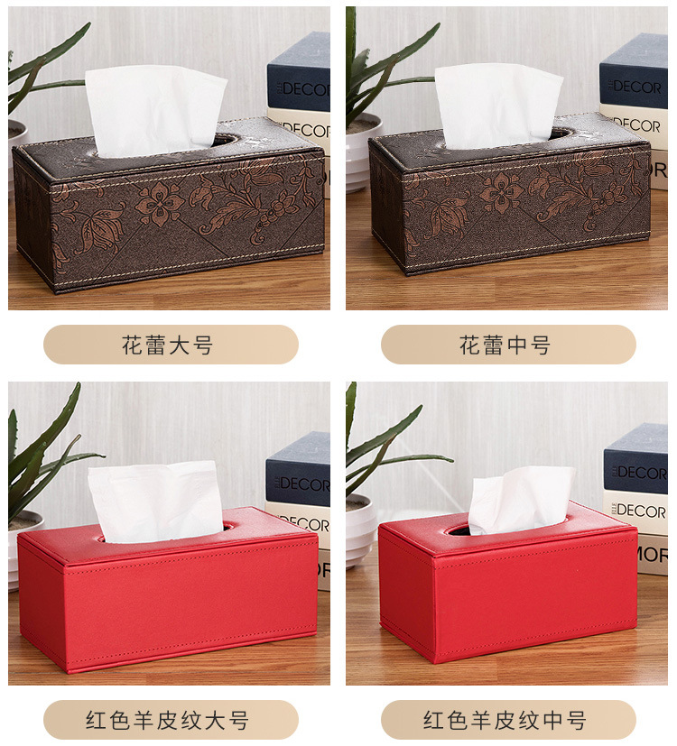 皮革纸巾盒简约家用宾馆酒店车载皮质纸抽抽纸盒礼品广告logo批发详情17