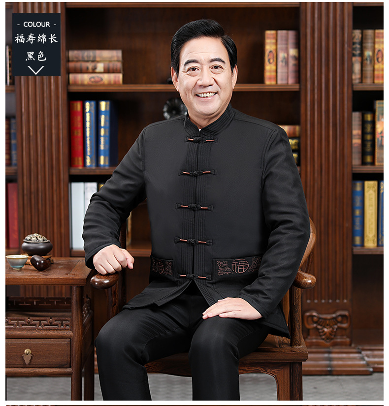 国潮新款中国风夹克复古时尚加绒国风两件套手工盘扣休闲民族风爸爸装详情13