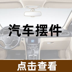 仿檀木关羽武财神关二爷客厅供奉佛像家居招财关公摆件树脂工艺品详情2