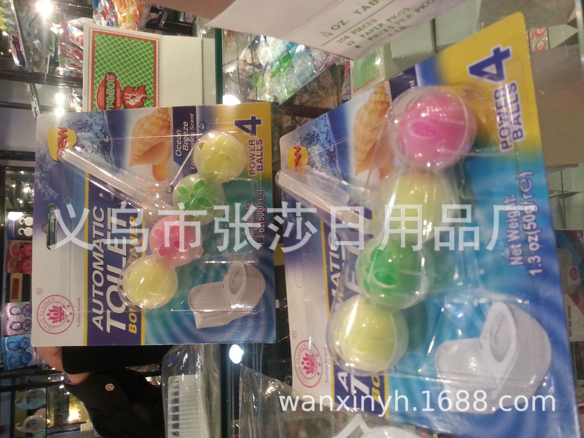 厂家直销网红爆款，马桶清洁剂 挂壁柠檬洁厕灵强力卫生间固体悬详情4