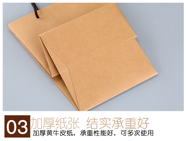 Flower shop kraft paper bags, baked square wide-bottom bags, advertising shopping gift handbags, direct supply from the manufacturer pic 17