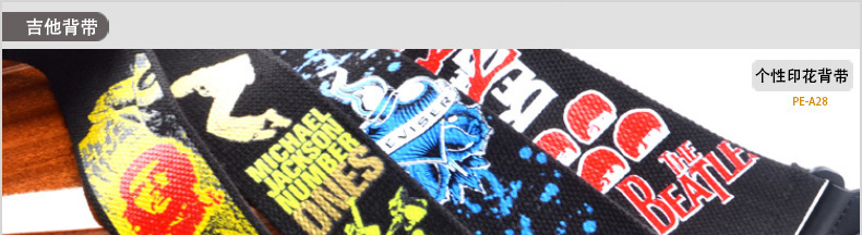 小天使电子钢琴电钢琴电子智能数码钢琴88键电钢琴钢琴厂家直供详情55