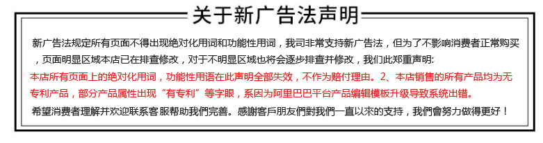 INS plastic lunch box, microwave oven portable, student, adult, office lunch box, Japanese bento box pic 1