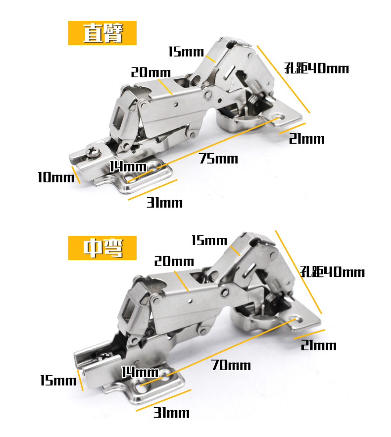 165度大角度铰链 转角门特殊大角度不合页折叠门铰 大号铰链批发详情16