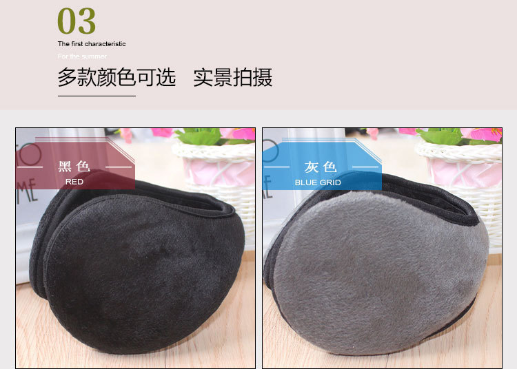 Wholesale from the manufacturer: Ear muffs, ear covers for warmth, winter ear protectors for men and women, ear warming tips, winter ear covers, ear protectors, and ear caps pic 7