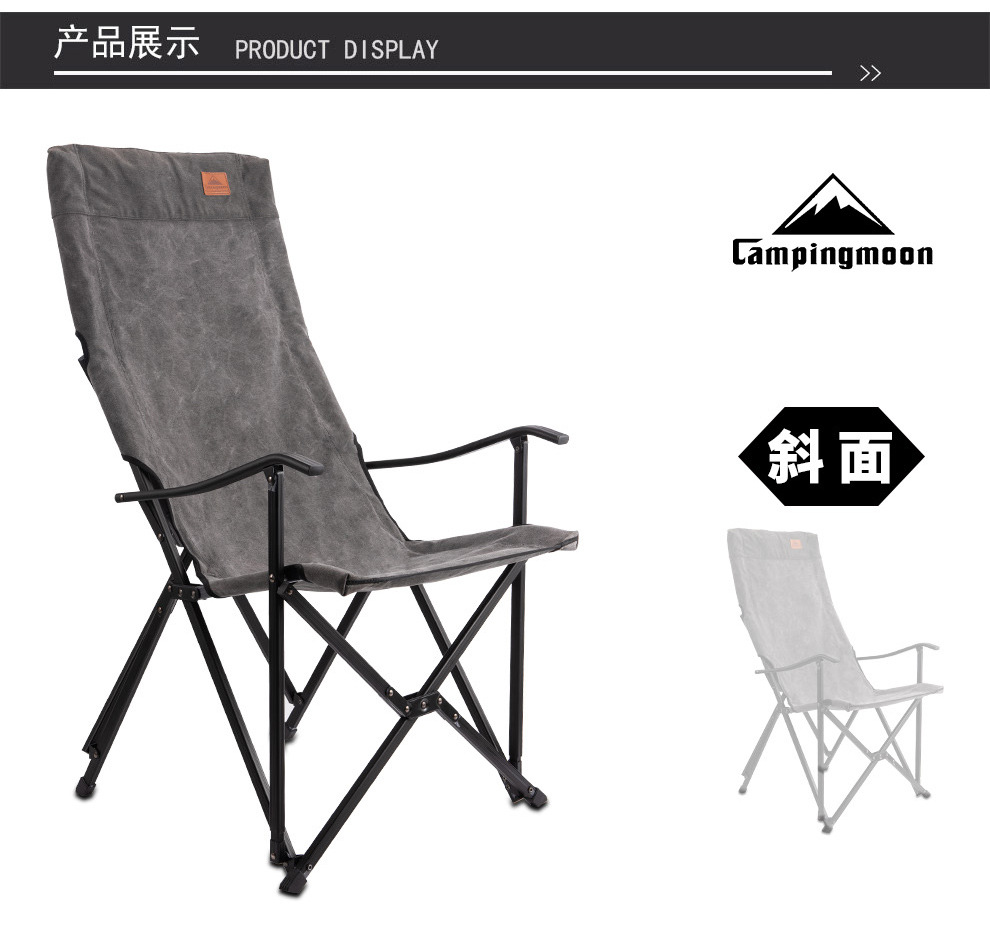 柯曼户外用品棉布露营椅铝合金便携钓鱼野餐烧烤折叠椅户外休闲详情8