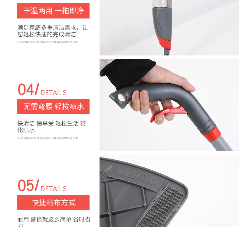 一件拿样喷雾喷水免手洗干湿两用平板拖把旋转拖布家用懒人木地板详情15