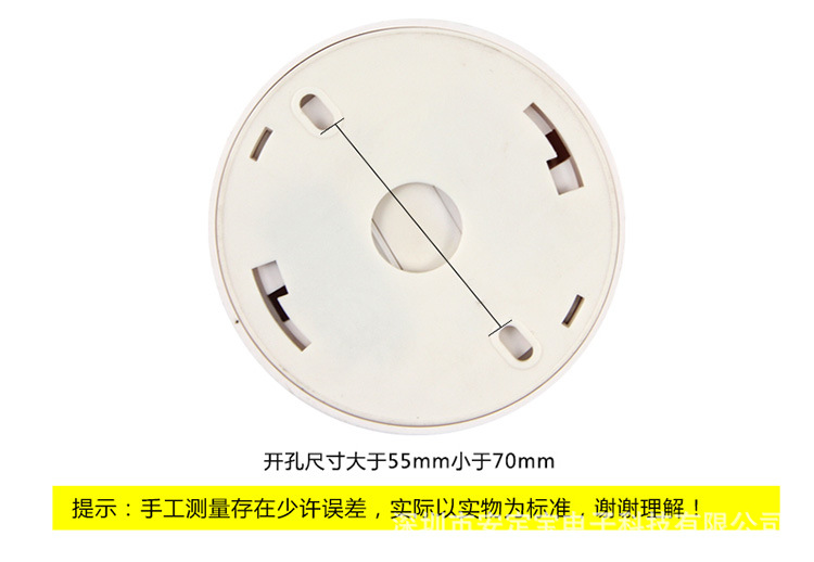 外贸专供涂鸦智能wifi无线烟雾报警器wifi烟雾探测器APP报警推送详情16