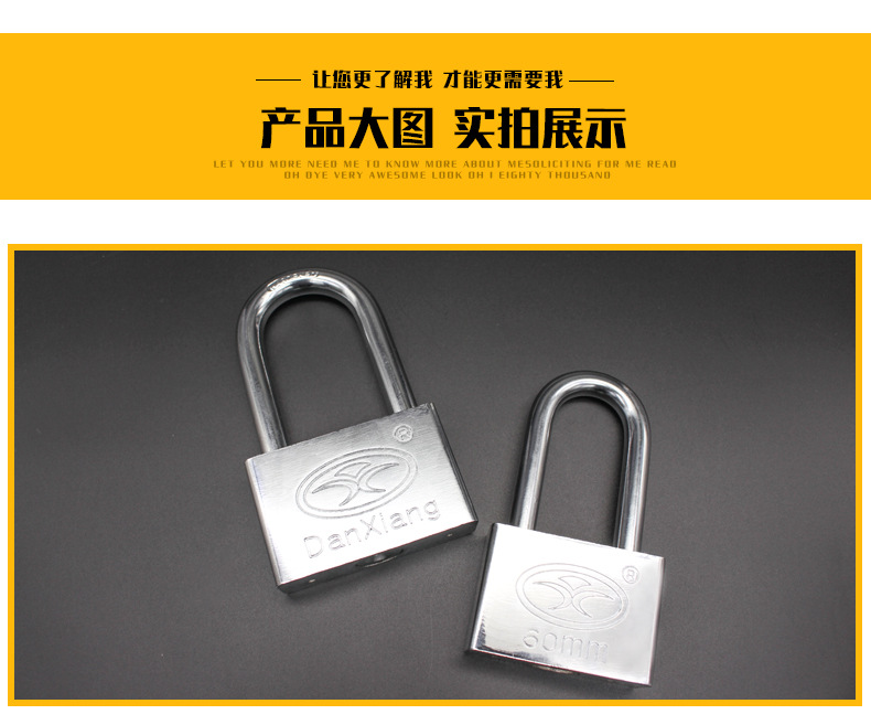 金荣达浦江挂锁40mm叶片铁挂锁 管理锁通开锁 四方形仿不锈钢挂锁详情18