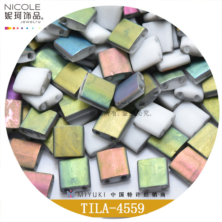 TILA日本进口miyuki御幸提拉珠14色冰与火幻彩系列10g装散珠珠子详情13