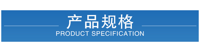 威力熊107x1.2x16双网超薄砂轮片不锈钢专用切割片角磨机切锯片详情2