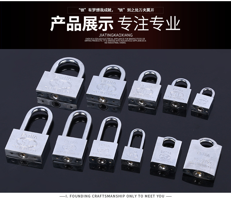 We offer wholesale of square blade padlocks, stainless steel padlocks, blade lock cores, and long beam iron padlocks for both household and commercial use pic 3
