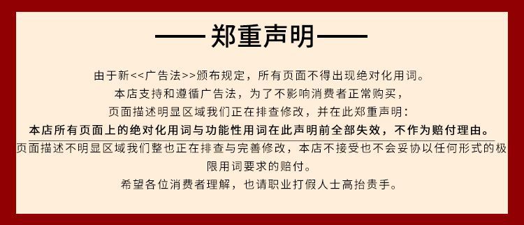 400g洗车毛巾擦车布30*40吸水车用抹布 加厚珊瑚绒擦车巾批发详情1