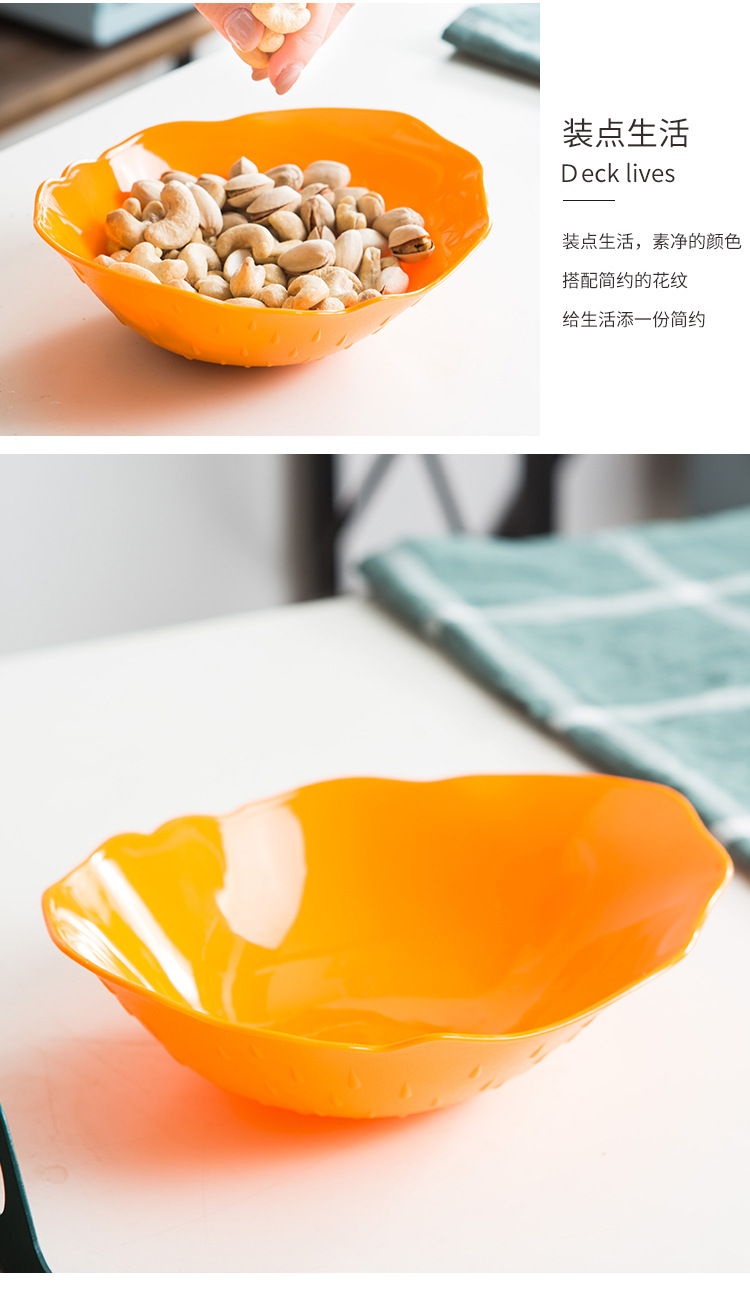 2430果盘_06.jpg