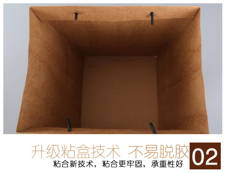 Flower shop kraft paper bags, baked square wide-bottom bags, advertising shopping gift handbags, direct supply from the manufacturer pic 16