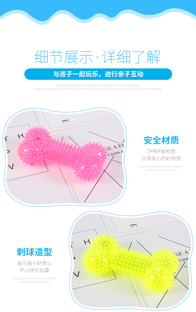 厂家直销宠物玩具狗狗骨头TRP闪光玩具磨牙洁齿耐咬发声骨头现货详情5