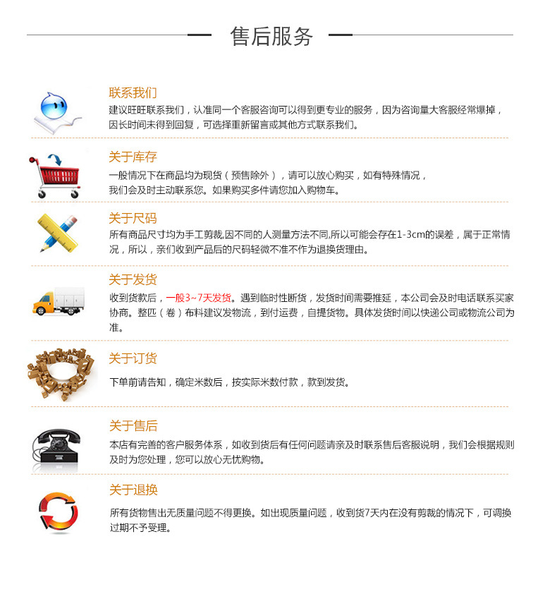 棉摇粒绒现货秋冬加厚卫衣运动服面料厂家保暖针织面料详情17