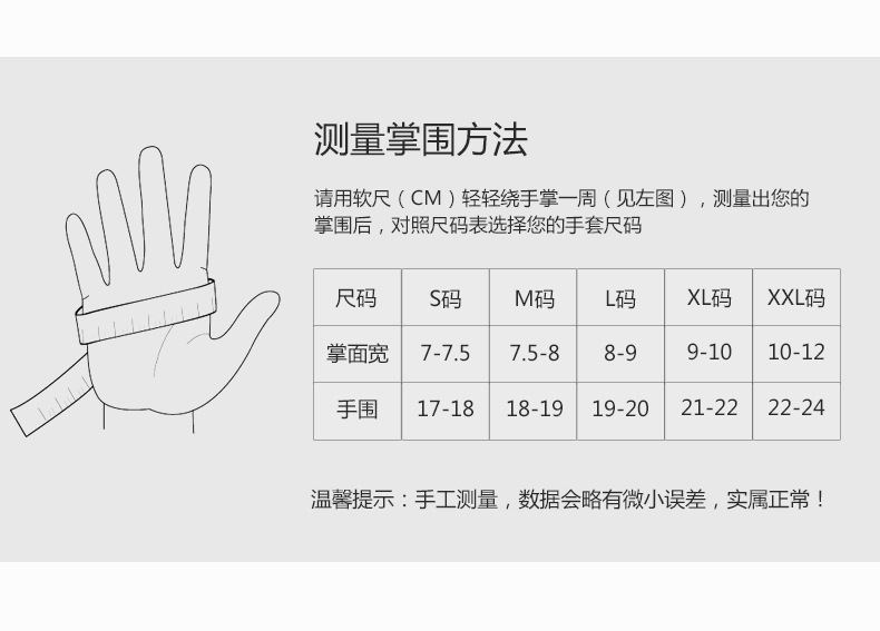 Outdoor waterproof gloves, winter touch screen, windproof and warm for men and women, cycling zipper, sports fleece, mountaineering and skiing DB03 pic 29