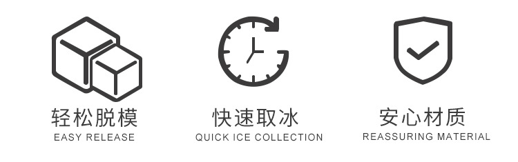 卡通硅胶冰格小狗动物造型硅胶9连冰格硅胶冰块巧克力模具详情4