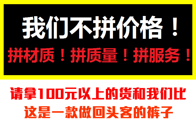 秋冬款加绒加厚螺纹棉竖条纹打底裤外穿踩脚保暖裤女士连脚一体裤详情1