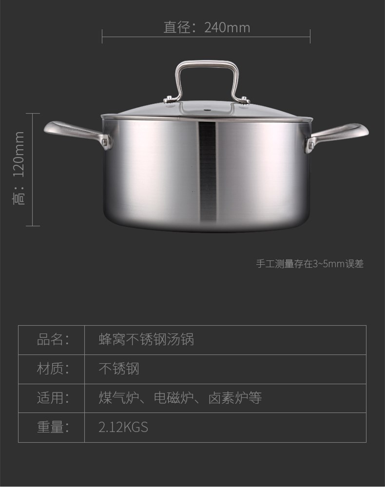 New stainless steel soup pot induction cooker, gas suitable for multi-functional frying, soup making, electric cooking pot and clay pot stewing, selected pic 14