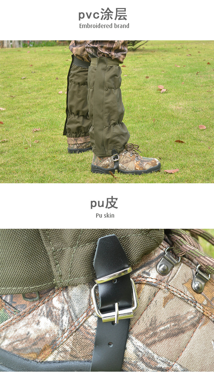 跨境厂家军彩护腿登山防水腿套防蛇咬脚套运动护具登山雪套护膝套详情6