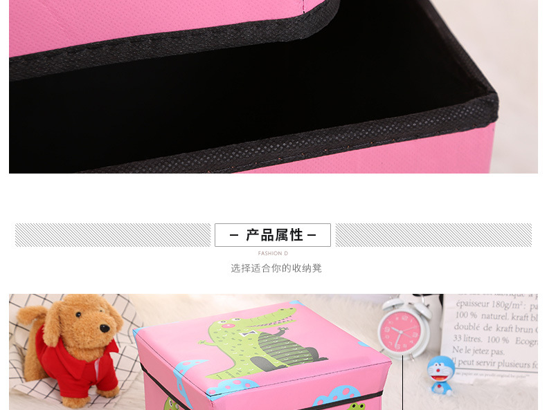 Cross-border bestseller creative storage stool, cartoon shoe-changing stool, laminated waterproof underwear, fabric home goods storage box pic 10