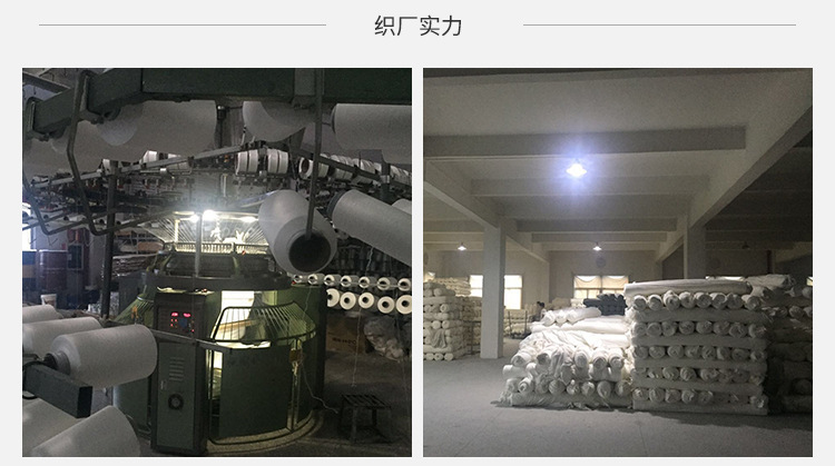 比基尼锦氨莱卡泳衣布料180g锦氨四面弹平纹泳衣弹力布详情16