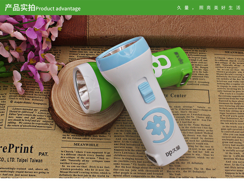 Wholesale Jiuliang flashlight, led charging, outdoor portable, flood control, fire emergency, household plastic flashlight, printable pic 15