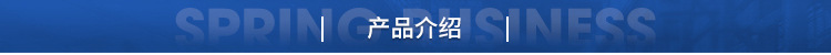 三相四线预付费智能IC插卡多用户电表380V浇地灌溉公用智能电表详情5