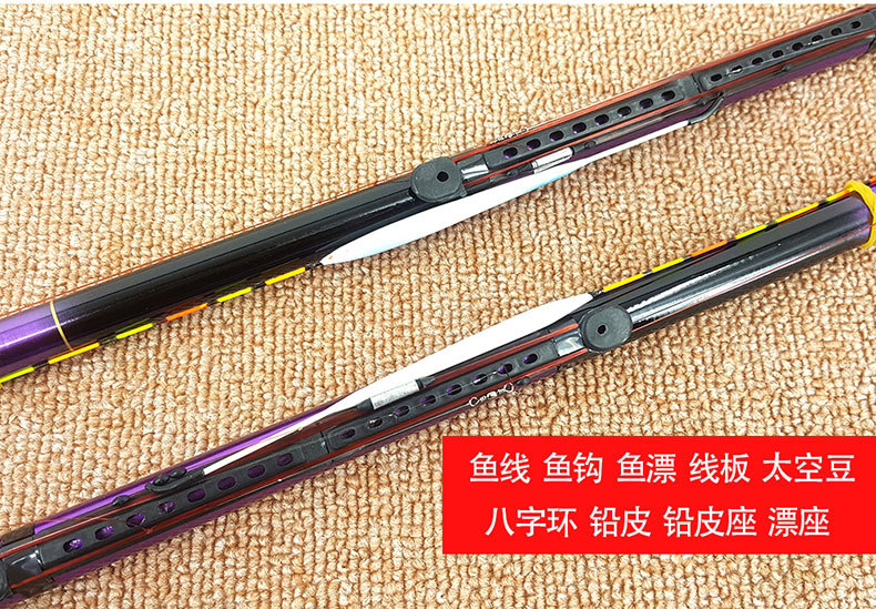 钓鱼竿手竿批发手杆套装鱼具溪流竿glass fiber fishing rods鱼竿详情30