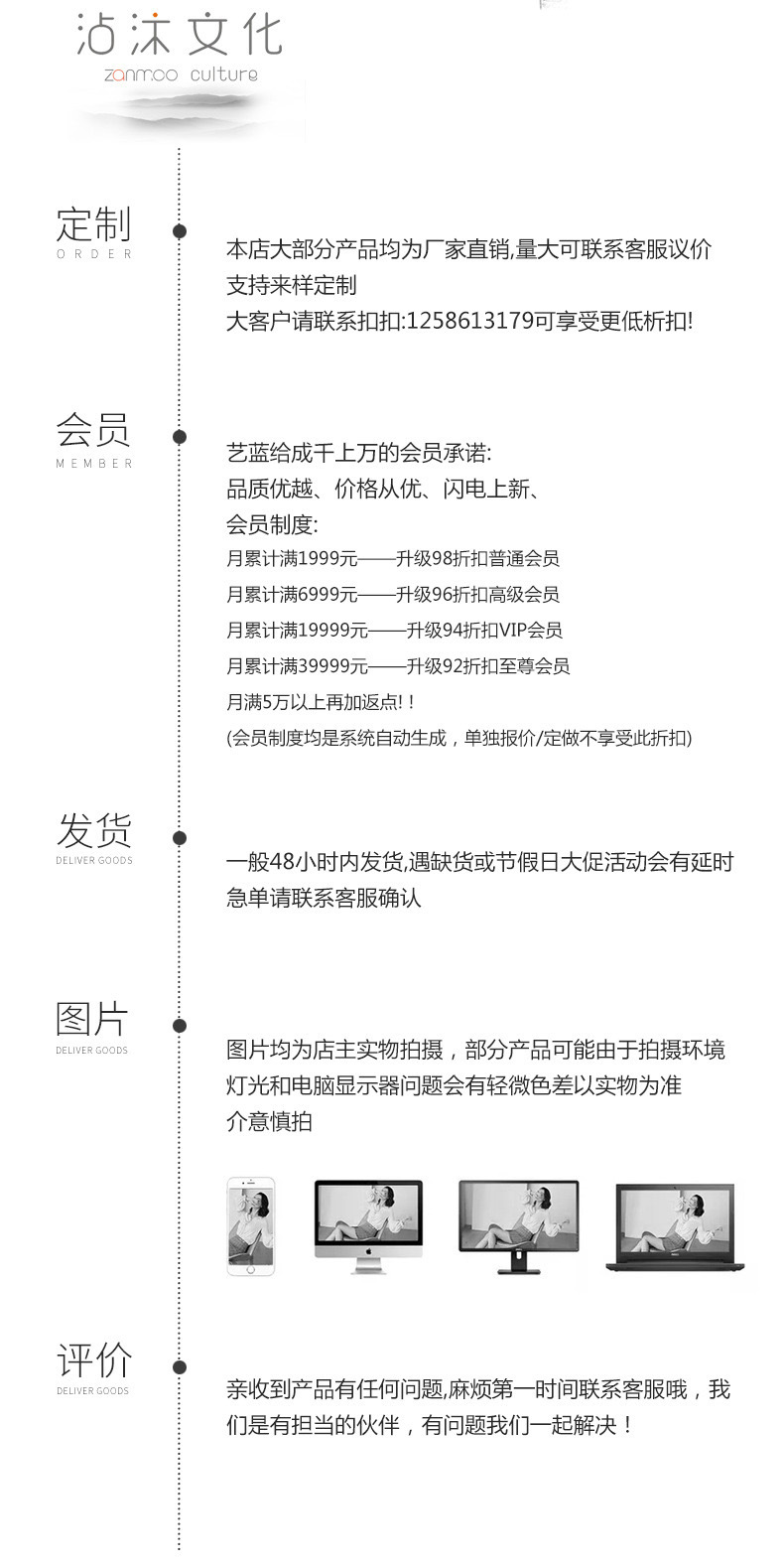 艺蓝云朵迷你便携小号学生美工刀快递开箱拆信封办公裁纸美工刀详情28