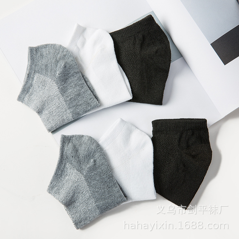 短袜女船袜男士夏季网眼薄款旅游一次性袜子旅行运动袜子批发出差详情3