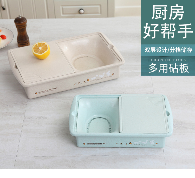 多功能小麦秸秆菜板厨房双层塑料塑胶多功能加长容器水槽洗菜篮详情3