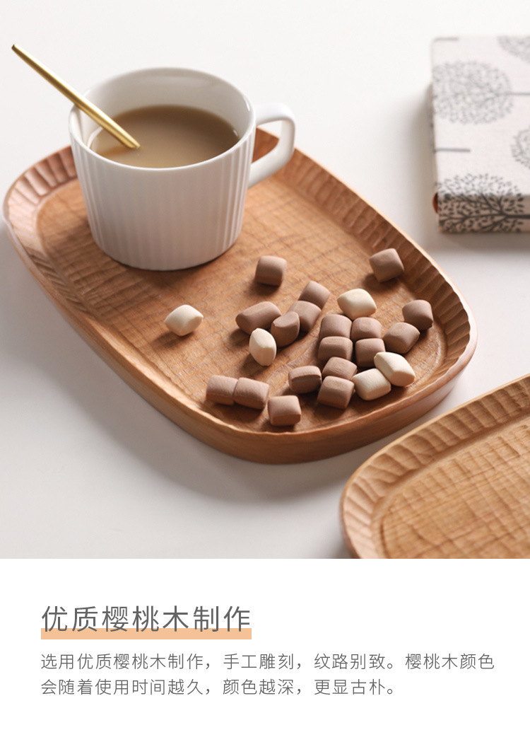 Japanese-style wooden handcrafted tea tray, solid wood carved fruit plate, creative and simple kung fu tea set tray, walnut wood pastry plate pic 6