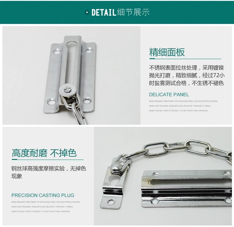 Stainless steel chain, thickened anti-theft chain, counter safety chain, mobile phone cabinet hanging chain, iron chain bar, display cabinet hanging chain pic 40