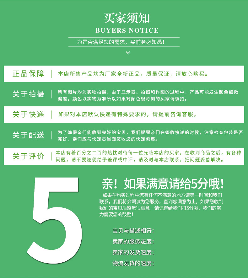 空心塑料柄橡胶跳绳糖果色学生运动健身可调节跳绳健身减脂跳绳详情17