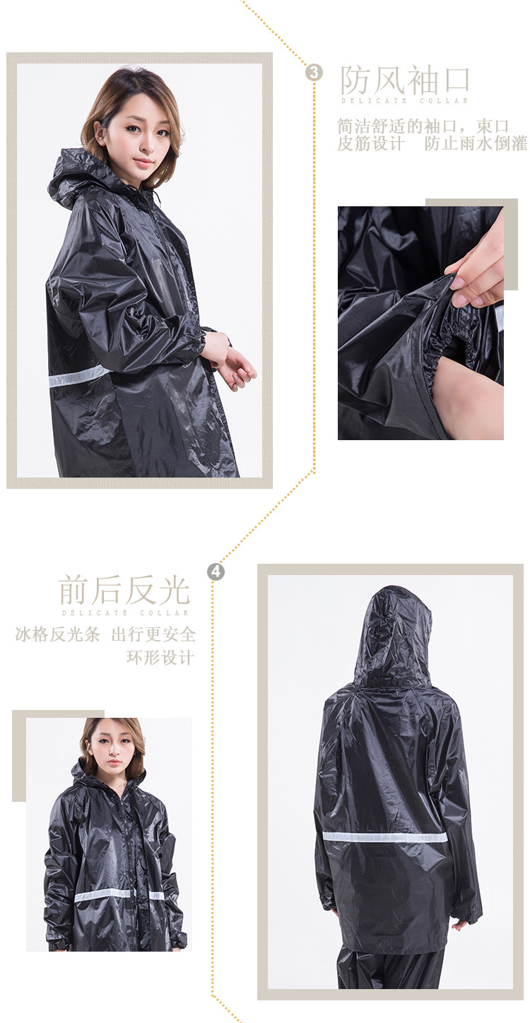 The Li Wang brand adult raincoat thickened luminous set motorcycle raincoat polyester PVC reflective strip is in stock pic 5
