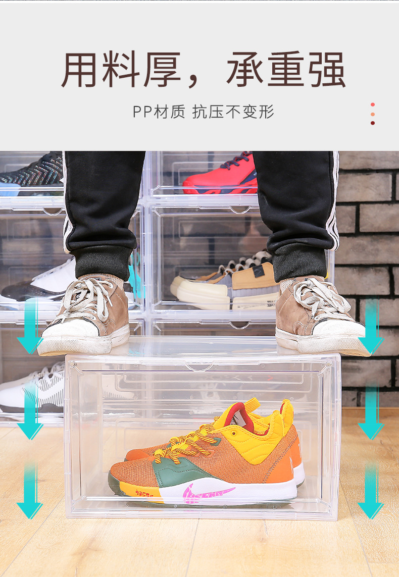 Transparent shoe box, dust-proof shoe cabinet, side-opening magnetic basketball flap storage, shoe rack, large acrylic wholesale storage box pic 16