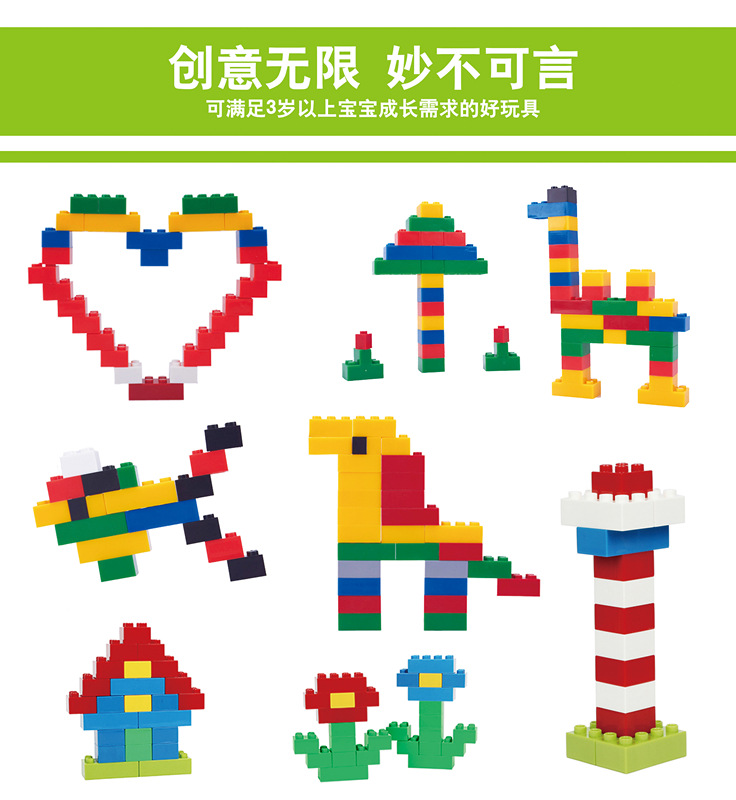 1000 small color box small particle building blocks compatible with multiple brands, DIY kindergarten hands-on and brain-stimulating educational toys pic 9