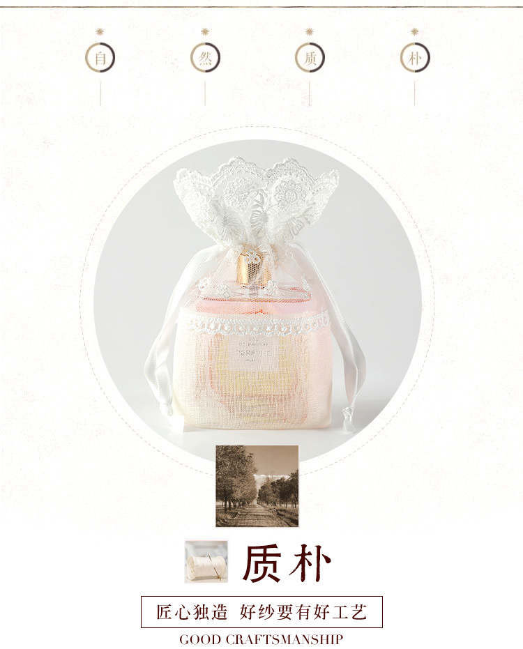 Cute butterfly drawstring storage bags with flower edges, drawstring packaging, gauze bags, jewelry, cigarettes, wedding candies, gift bags, wholesale gifts pic 14