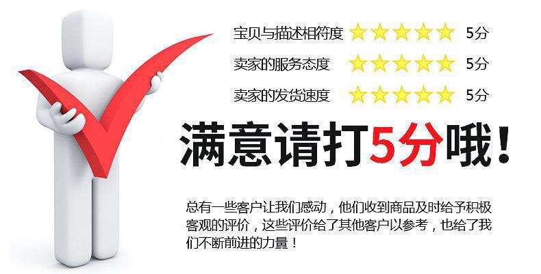 地摊热卖四节棒 演唱会发光玩具伸缩发光棒荧光棒LED发光棒批发详情14