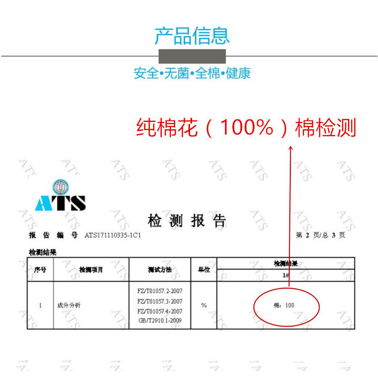 爆款西布林一次性棉柔巾干湿两用洁面巾抽取洗脸巾纯棉柔巾便携详情19
