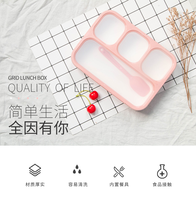 Creative grid energy lunch box, portable fast food box, thin lunch box, compartment-sealed plastic lunch box, simple lunch box pic 2