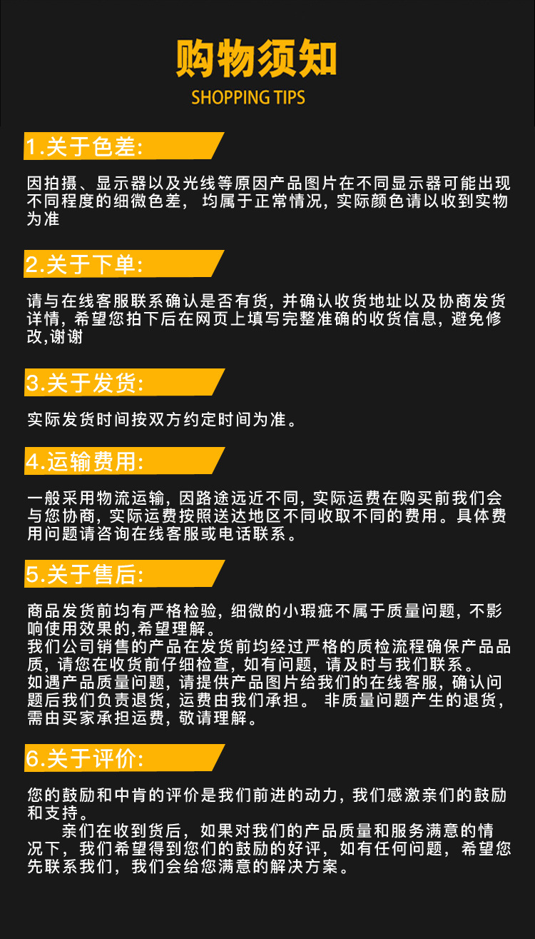 现货批发开口扳手 一次性小扳手冲压家具卫浴简易镀锌 薄开口扳手详情12