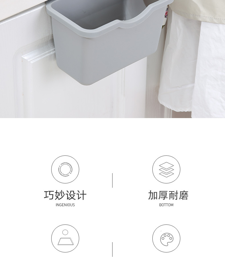 详情_02