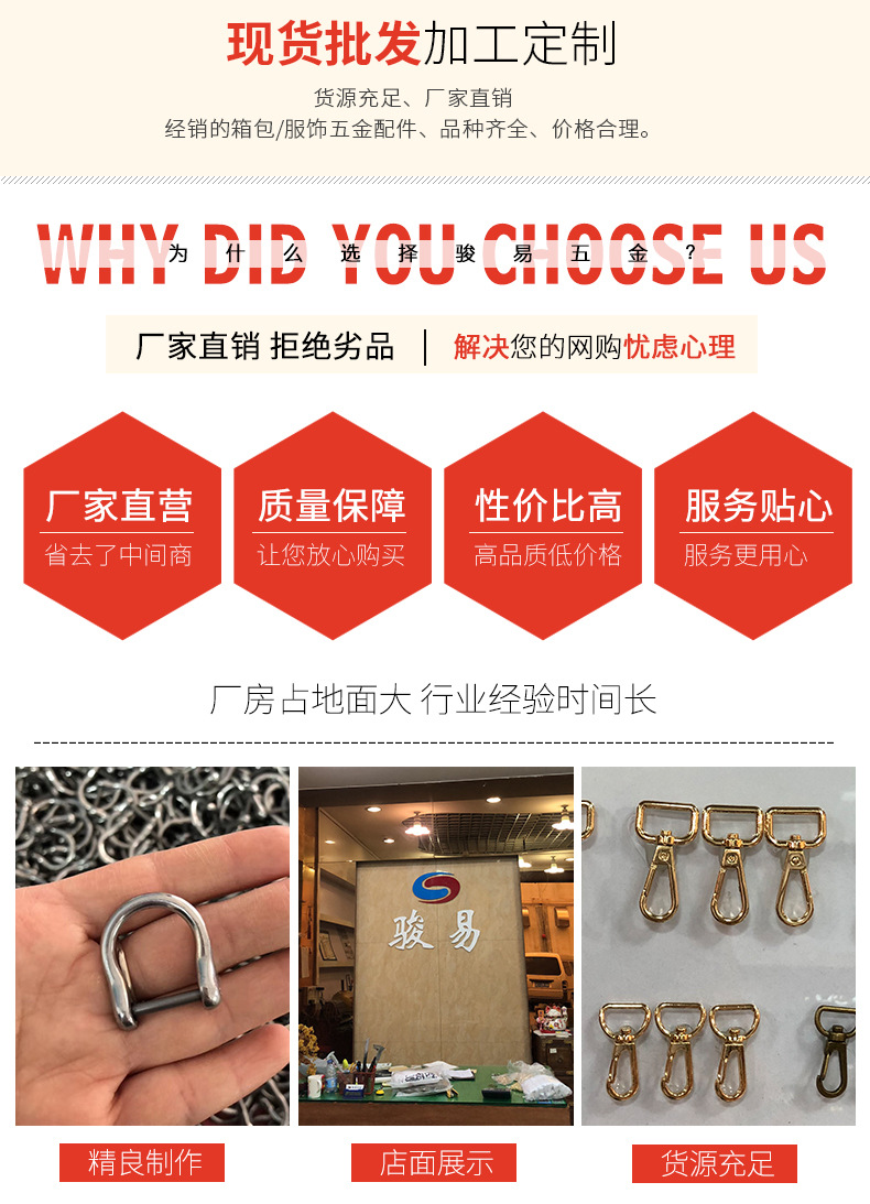 箱包五金配件合金空白商标可镭射激光铭牌包包唛头装饰牌现货批发详情11