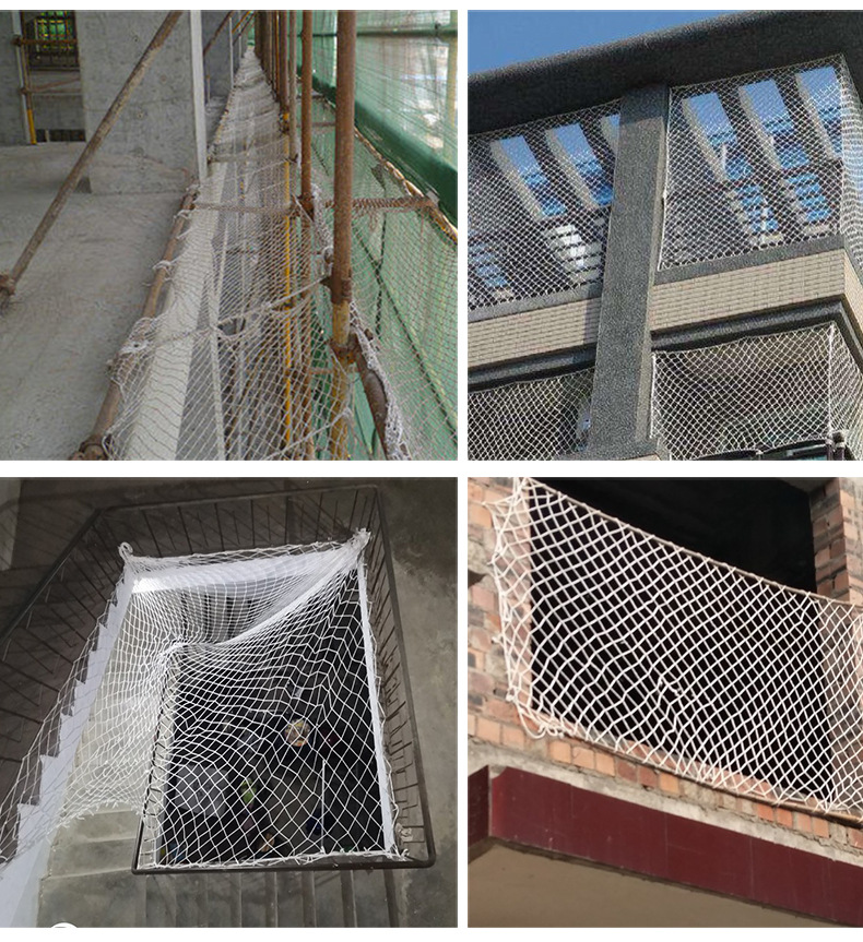 阻燃建筑安全网施工防护防坠白网尼龙平网球场围网网格详情8