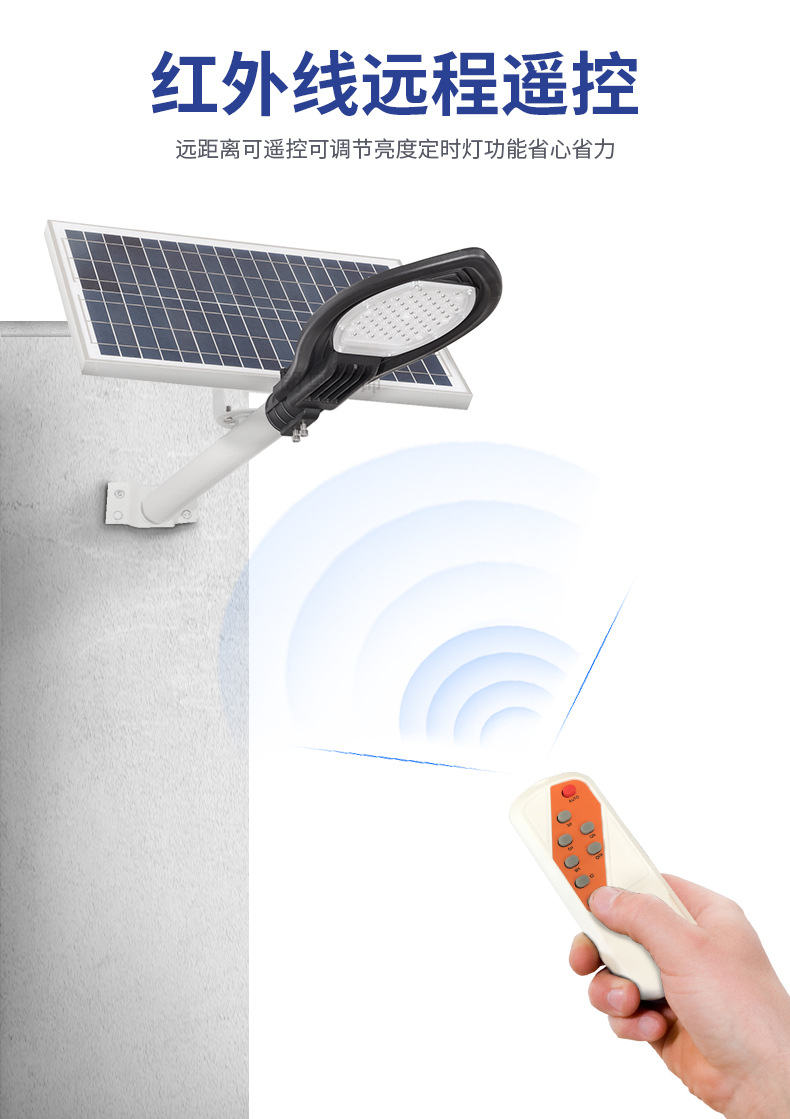 Solar sensor Christmas iron art street lamp 120w solar street lamp pic 9